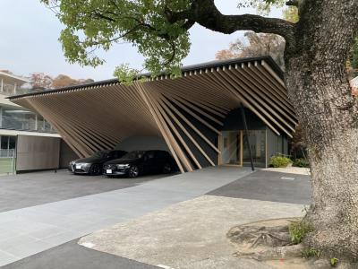 隈研吾　大倉山　真言宗　妙智山　歓成院