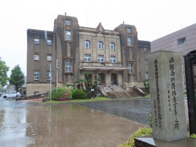 鹿児島 中央公園北側(Central Park North,Kagoshima,Kagoshima