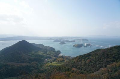 しまなみ海道　愛媛・香川旅行 2泊3日 2023年11月①