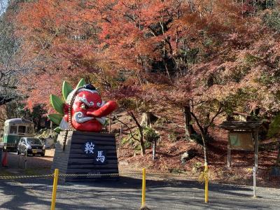 初冬の京都