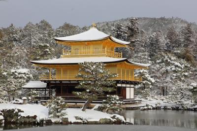 2023 雪化粧の京都を見る旅 1日目 その１