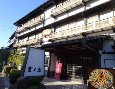 カニを求めて鳥取へ☆白兎神社＆鳥取砂丘＆岩井温泉「岩井屋」宿泊記