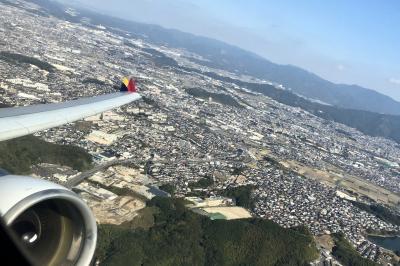 2023 待ちに待った３年越しのクルーズ　１. 初体験の旅に出ます！（１日目）