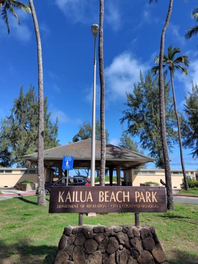 4年ぶりの海外旅行はHawaiiへ　その3　ダイヤモンドヘッドからカイルア