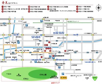 鳥取・島根巡り（１）倉吉白壁土蔵・白兎神社・鳥取砂丘