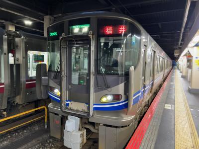 2023年12月青春18きっぷで行く九州鉄道旅行1（電車乗り継いで関西空港へ　前篇）