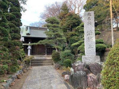 横浜市港北区 法華寺 と 杉山神社