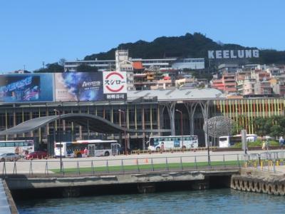 台湾　「行った所・見た所」　台北（宿泊は天津大飯店）から基隆まで往復・市街地を散策