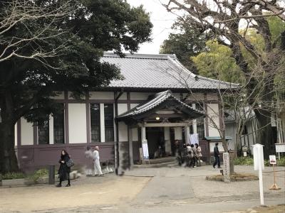 日本最古の学校『足利学校跡』