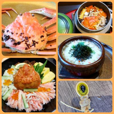 2023年　越前蟹^^v