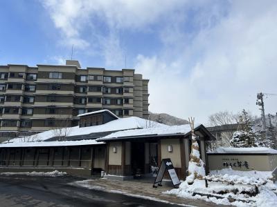 定山渓温泉　ゆらく草庵　札幌国際スキー場　温泉グルメ　パウダースノー！