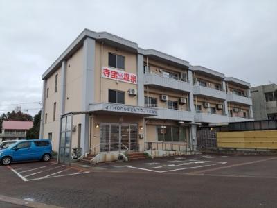 新潟のぬる湯「寺宝温泉」と「朝日酒造の食事処」を訪問   2023.12.16～17