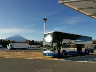 新東名Sライナー9号で名古屋トンボ帰り