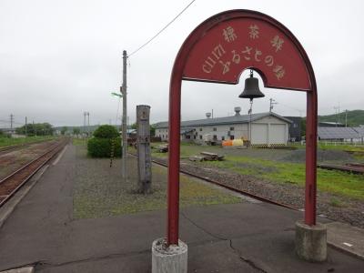 北海道フリーパスで標茶駅、塘路駅訪問