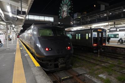 【嘉例川駅】「新感戦！熊本・鹿児島フリーきっぷ」で行く南九州2泊3日の旅（2日目・鹿児島編）