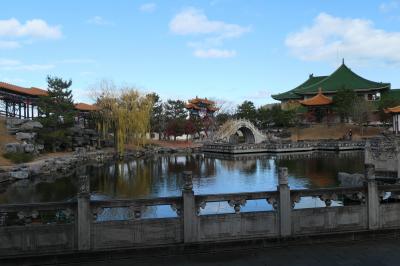 旅猫ズCRESSONで行く～年末は温泉に入ろう④淀江温泉・七釜温泉・中国庭園燕趙園見学・友永パン