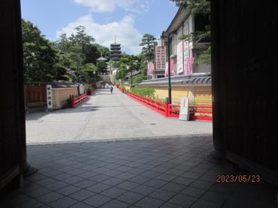 第２回西国観音霊場大阪編（２５）中山寺を下山し、伊丹空港へ。