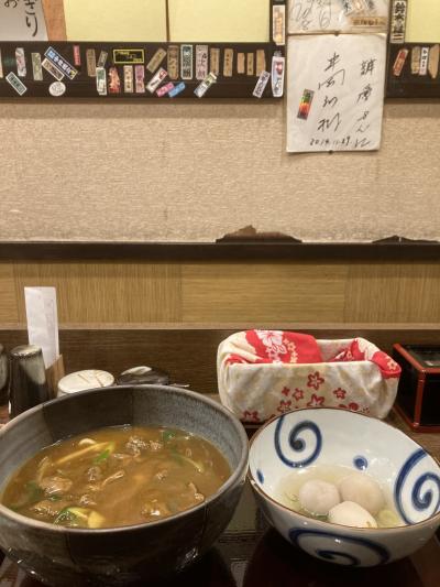 年末恒例京都旅2023④　　四日目と五日目と買ったもの