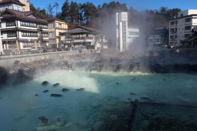 2023年の締めくくりは温泉&#9832;　♪草津良いとこ一度は～・・・行ってみた