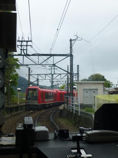 GWフリーパスで気ままに箱根　７　湯本でおいしいもの、そして帰路