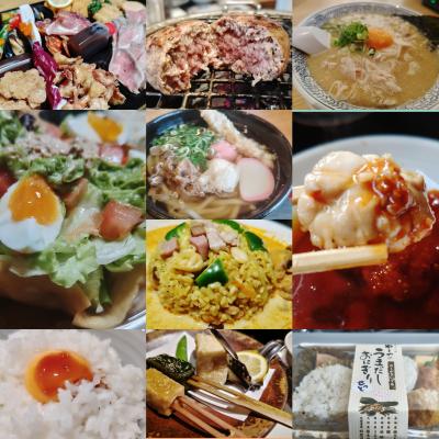 【福岡グルメ】外食の全記録★2023−2024 Winter前編★