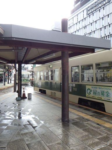 広島市：広島駅