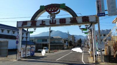 202312 長野旅行【戸倉上山田温泉】