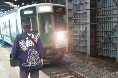 峠駅から秘湯に行こう♪渓流沿いに佇む滑川温泉「福島屋」に宿泊して露天風呂でほっこり