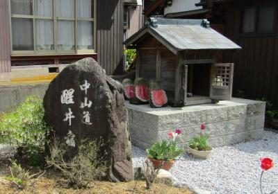 関西地方（滋賀、京都、兵庫）の寺社巡り（№２）… 醒ヶ井から米原、彦根へ