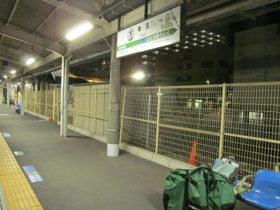 一泊二日の牛久への旅?行きは輪行、帰りはサイクルでございます(天気が良い予報でしたので)