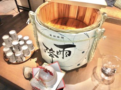 第１００回箱根駅伝 底倉温泉つたやに１泊