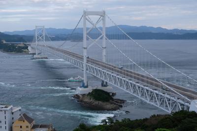 徳島・高知の旅①（大塚美術館/大鳴門橋）