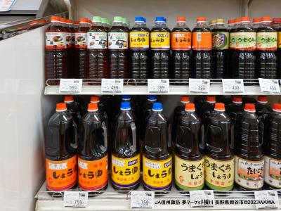 深谷・群馬・長野2泊3日ドライブ3/3日目最終日(長野編)