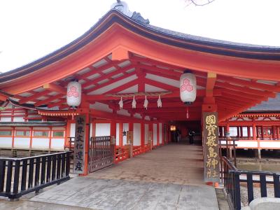 初秋の旅は初めての山口県・・最終日は広島県宮島へ。