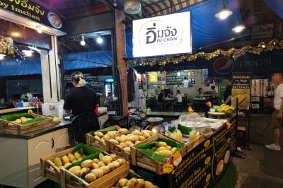 微笑みの年末年始　Season6 #1　日本から逃げ出す