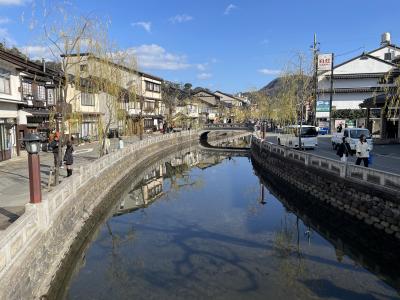 2024年1月　兵庫県豊岡市　城崎温泉