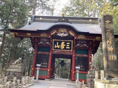 2024初詣　毎年恒例の三峯神社　日帰りver.