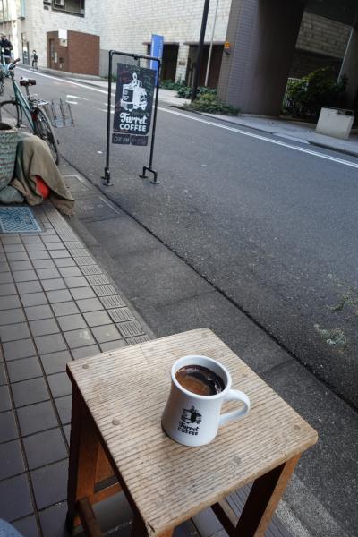 20240106-3 築地 ターレットコーヒーにて。たまにゃラテもえぇけど、やっぱいつもので。