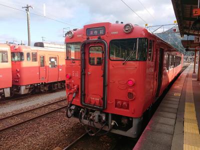 サンライズ瀬戸に乗りに行く旅　1日目