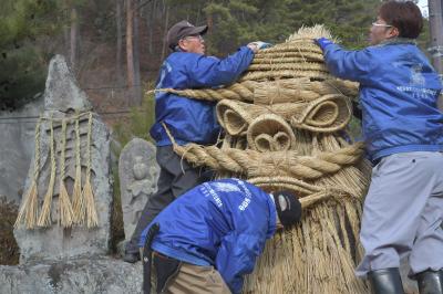 限界集落突破“大岡道祖神祭り”元気もらった!