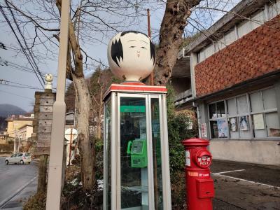 2022年冬、東北の豪雪地帯温泉巡り(5日目)