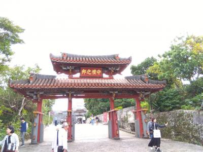 年越し沖縄旅行　その2