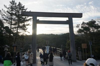 2024.1 伊勢・鳥羽旅行（1）ー 伊勢神宮 参拝