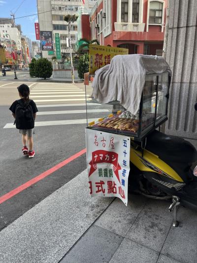 台湾ただ食べるだけの旅　2024冬（台中～豊原～台北）