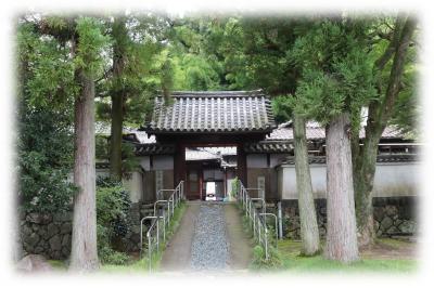 普光山太平寺