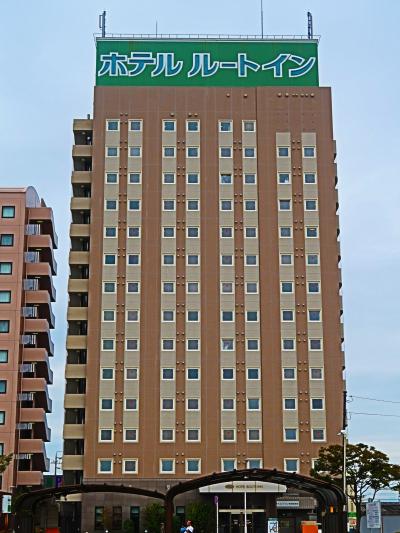 HOTELルートイン岐阜羽島駅前　連泊悠々/朝食付き　☆甥-結婚披露宴参列