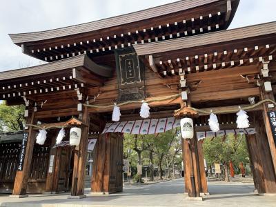ひょうごさんぽ　　兵庫区と神戸を歩きます♪⑥楠木正成ゆかりの湊川神社と兵庫の生け簀跡、ダイエー発祥の地など。
