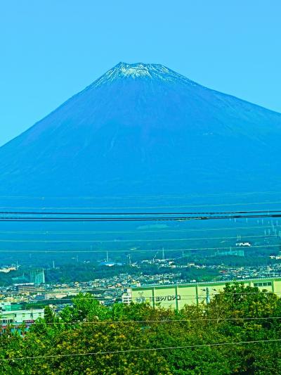 富士山！ こだま711号　品川⇒静岡《観光バス》☆クラブツーリズム-旅’smart-で