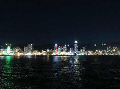 にっぽん丸 別府クリスマスクルーズ (1~2日目): 出発の時の神戸の夜景がとてもきれいでした。