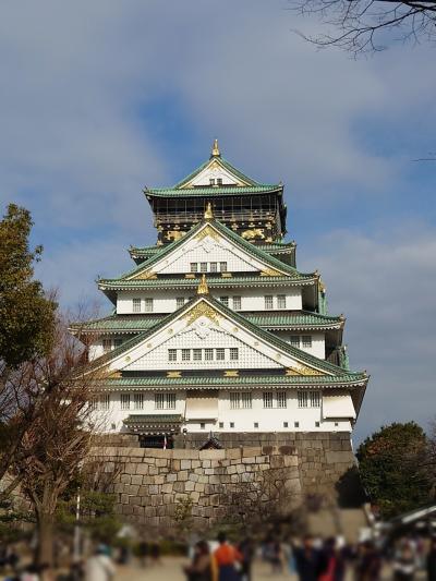 2024年1月 関東から大阪へ 1泊2日の弾丸ツアー【初USJの家族旅行記】大満喫です☆  [1日目午前]